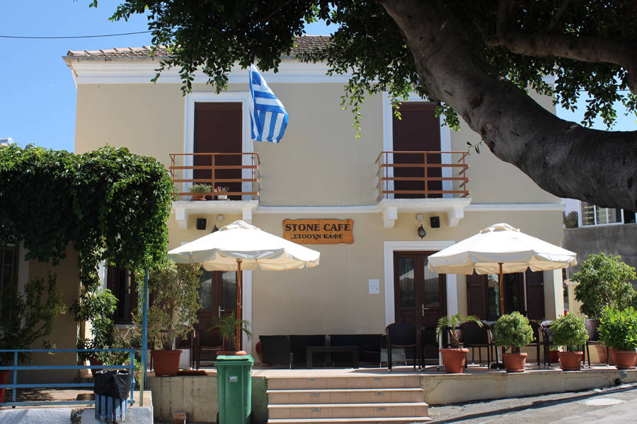 Cafe